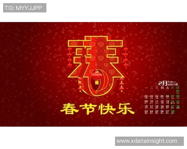 足球明星贺岁照片大汇总喜庆新年瞬间尽在其中让我们一起迎接2024年新春佳节